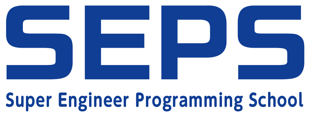 山形大学スーパーエンジニアプログラミングスクール（SEPS）